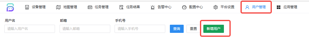 app图标