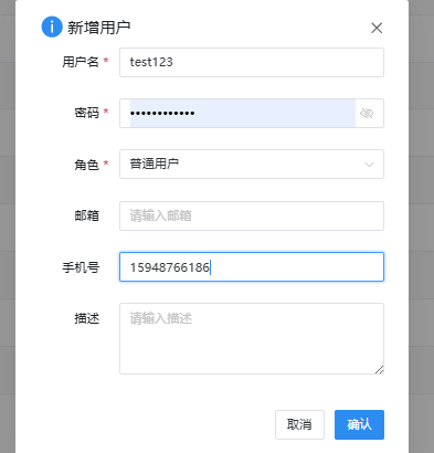 注册1